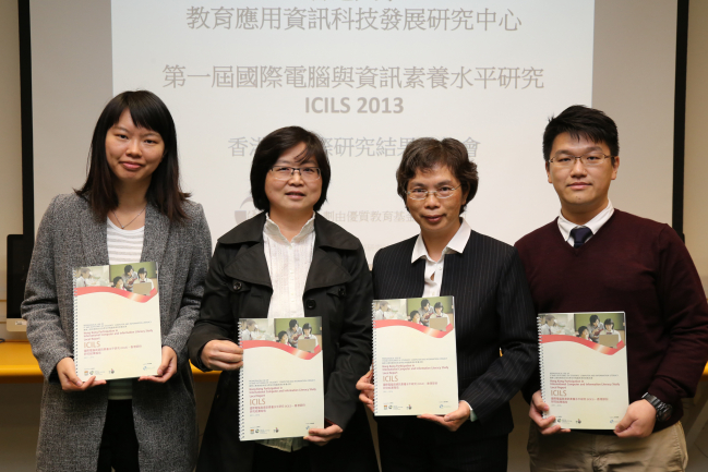 Professor Nancy Law (Division of Information and Technology Studies, Faculty of Education) and reserach team